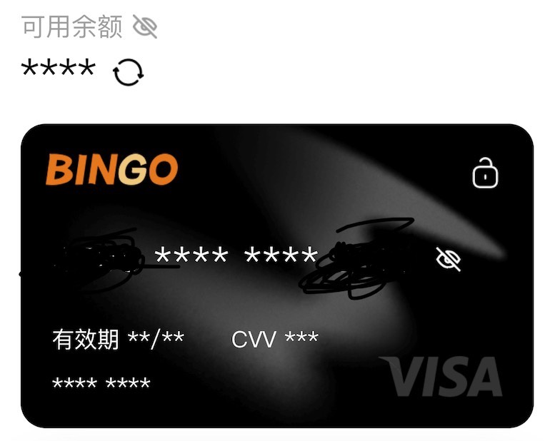 BinGoCard虚拟信用卡绑定OpenAI自动扣费